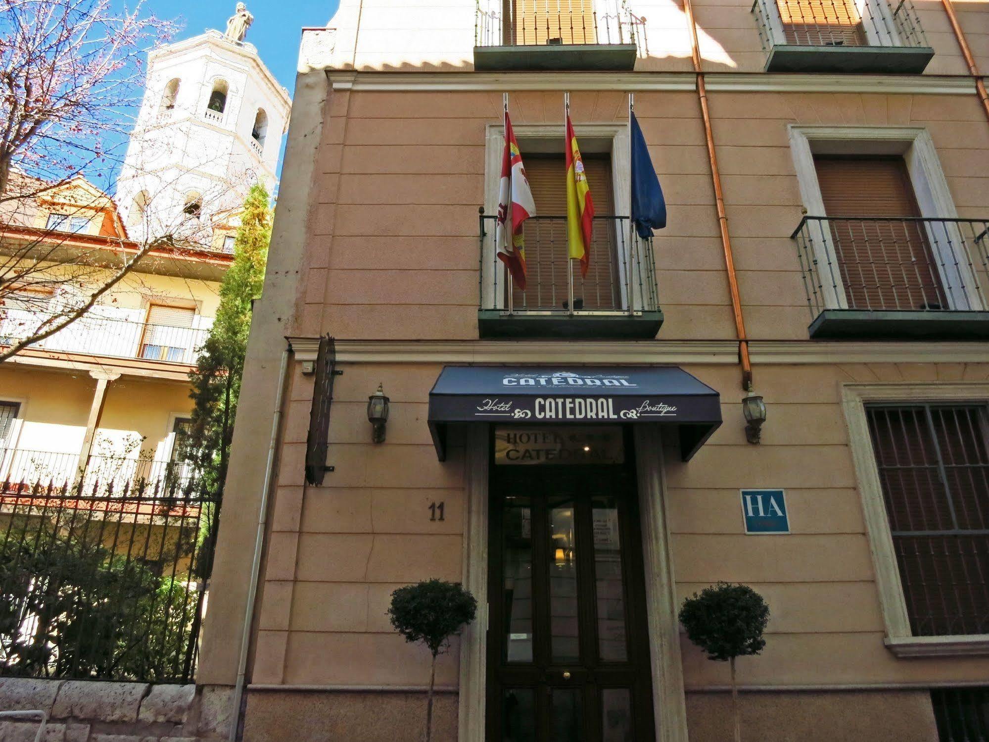 Hotel Boutique Catedral Valladolid Zewnętrze zdjęcie