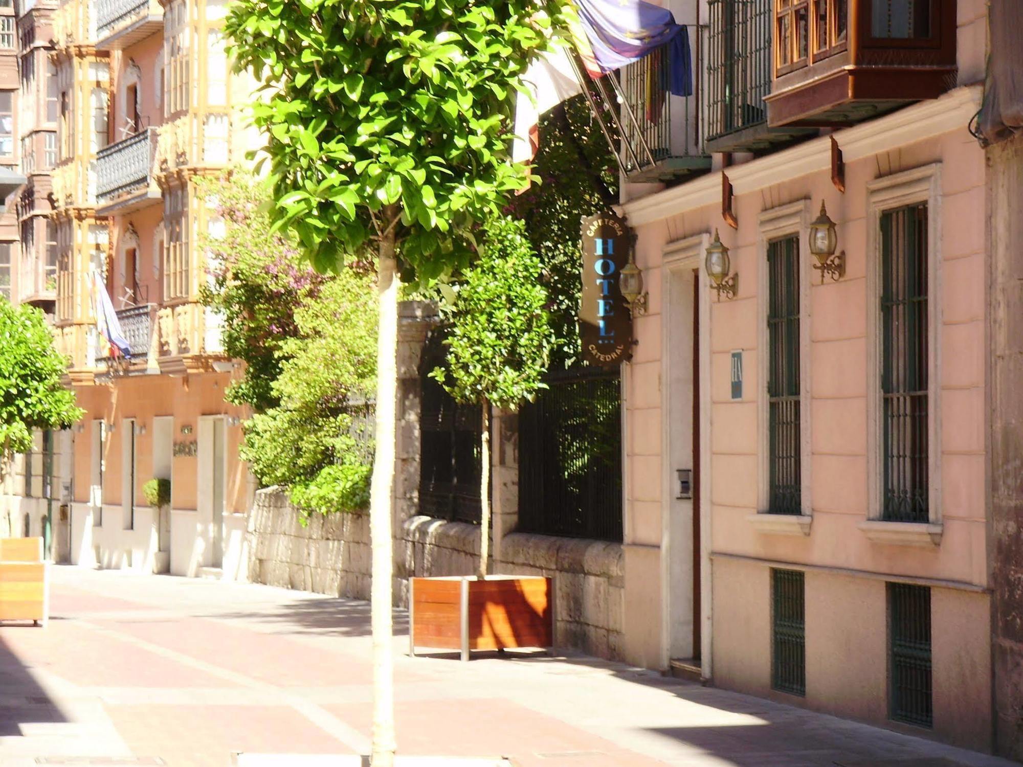 Hotel Boutique Catedral Valladolid Zewnętrze zdjęcie